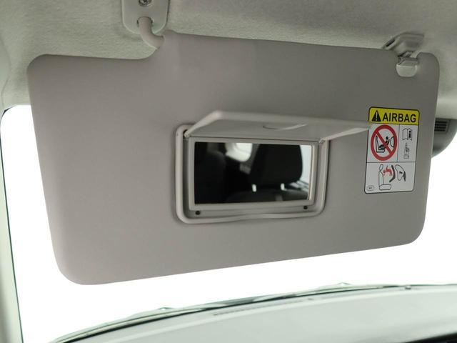 �y�����_�t���p�X�|�[�g�z�����ȓ_���p�b�N�����p�ӂ��Ă���܂��B����X�^�b�t�܂ł��q�˂��������I