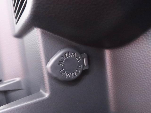 �����s���������m�F�������i�X�܊Ԃ̈ړ��Ȃǂɂ��A���������邱�Ƃ��������܂��B�j