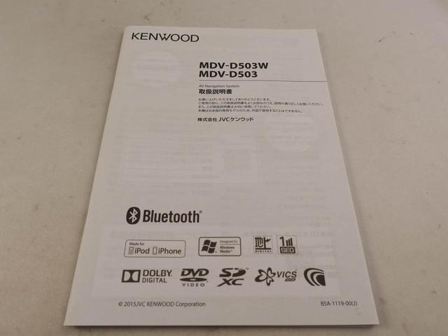 ムーヴ Ｘ　ＳＡＩＩ　ドラレコ　ナビ　ＥＴＣ　バックカメラ　ドラレコ　ナビ　テレビチューナー　ＥＴＣ　バックカメラ　キーフリー　イモビライザー　アイドリングストップ　アルミホイール　ワンオーナー　禁煙車（32枚目）