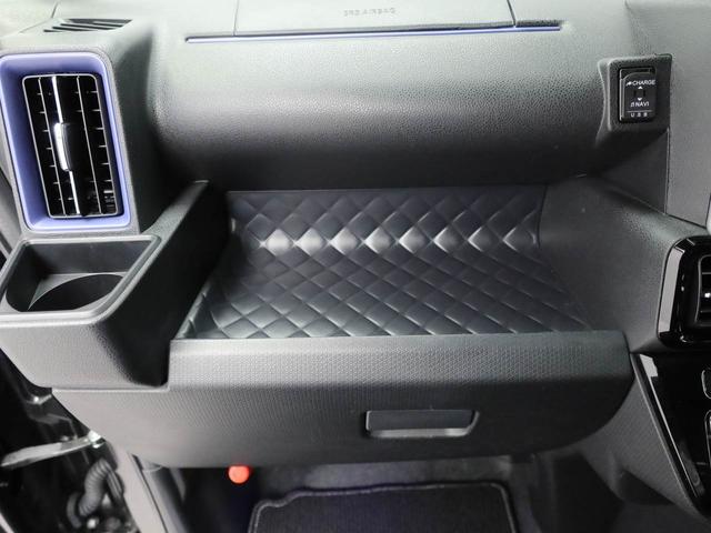 タント カスタムＲＳ　エアコン　ＥＴＣ　パワステ　パワーウインドウ　ＡＢＳ　エアバッグ　アルミホイール　キーフリー（12枚目）