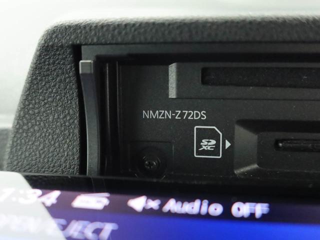 タント カスタムＸ（38枚目）