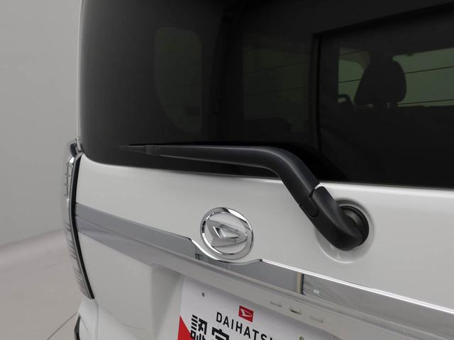 タント カスタムＸ（63枚目）