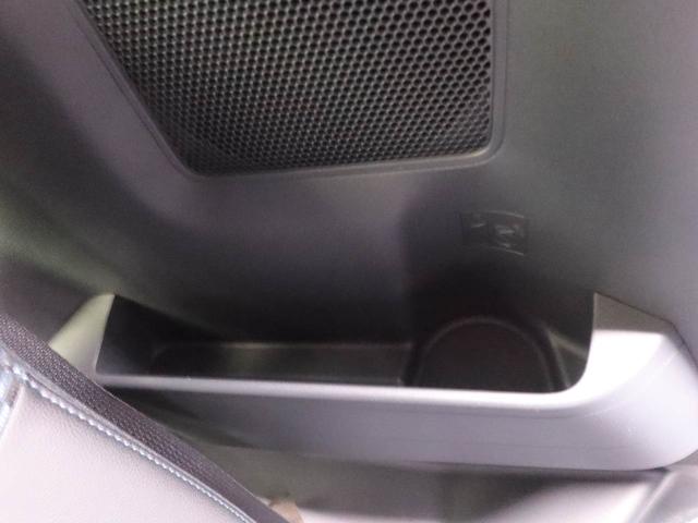 タント カスタムX 両面電動スライドドア ナビ ドラレコ ナビ バックカメラ パノラマモニター キーフリー イモビライザー アイドリングストップ ETC 両面電動スライドドア アルミホイール LEDヘッドライト ワンオーナー 禁煙車(53枚目)