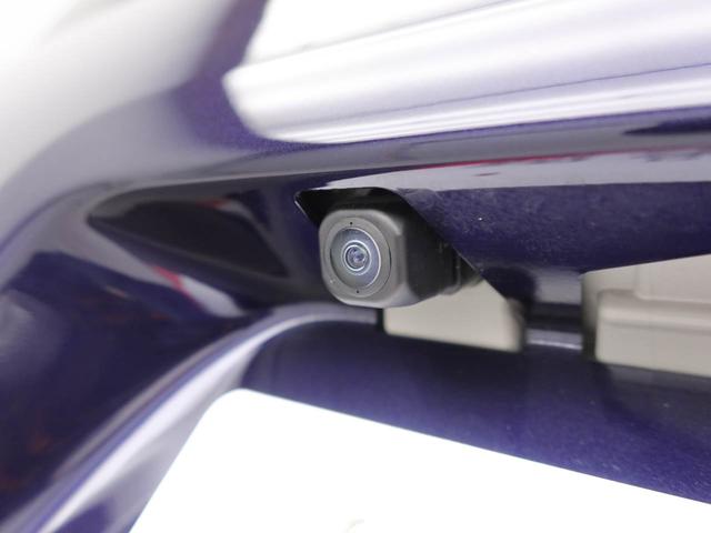 タント カスタムX 両面電動スライドドア ナビ ドラレコ ナビ バックカメラ パノラマモニター キーフリー イモビライザー アイドリングストップ ETC 両面電動スライドドア アルミホイール LEDヘッドライト ワンオーナー 禁煙車(59枚目)