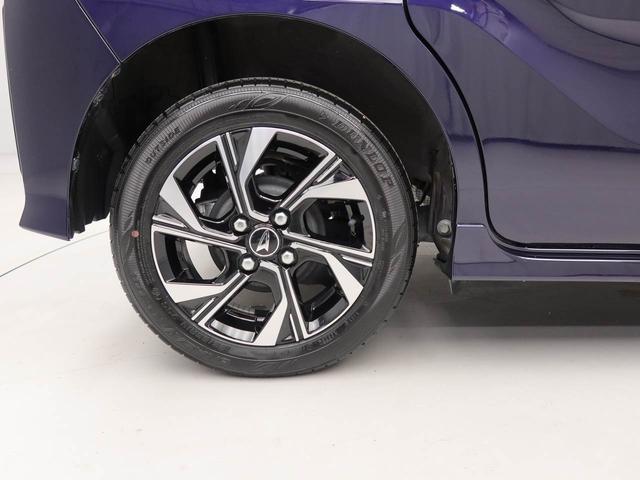 タント カスタムX 両面電動スライドドア ナビ ドラレコ ナビ バックカメラ パノラマモニター キーフリー イモビライザー アイドリングストップ ETC 両面電動スライドドア アルミホイール LEDヘッドライト ワンオーナー 禁煙車(67枚目)