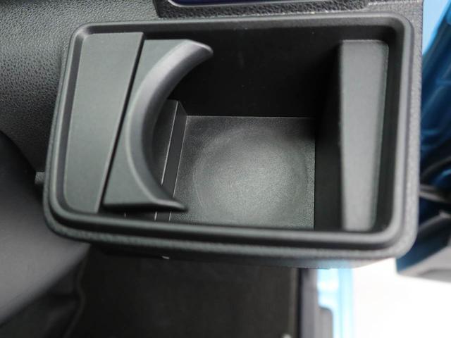 タント カスタムＸ（23枚目）