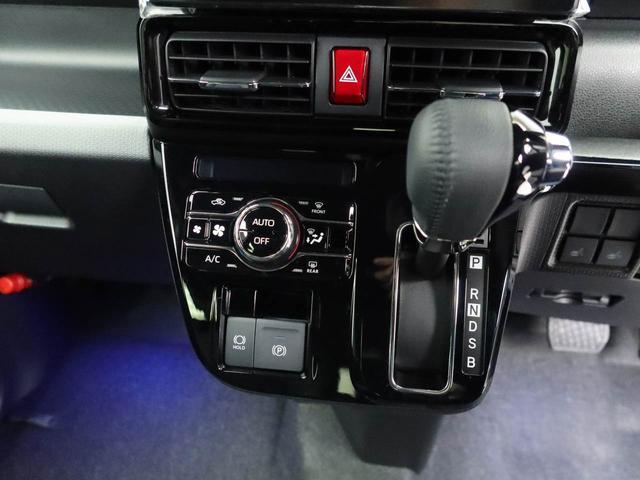 �y�I�[�g�G�A�R���z��x���D�݂̉��x�ɐݒ肷��΁A�ԓ��̉��x�����m�����ʂ≷�x�������Œ����B�����c�����c�Ɖ��x���X�C�b�`���������K�v�͂���܂���B���K�Ȏԓ���Ԃɂ͕K�{�̋@�\�ł���