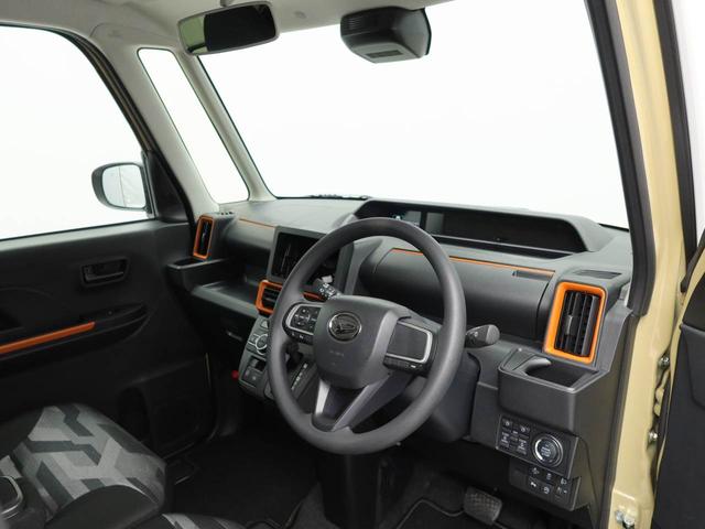 ���̑��ɂ��Ԃ��w���Ɋւ��āA�C�ɂȂ�_�₲�s���ȓ_���������܂�����A�w���ψ˗��x�{�^���A�������͖����_�C�������e�X�܂ւ��⍇�����������B