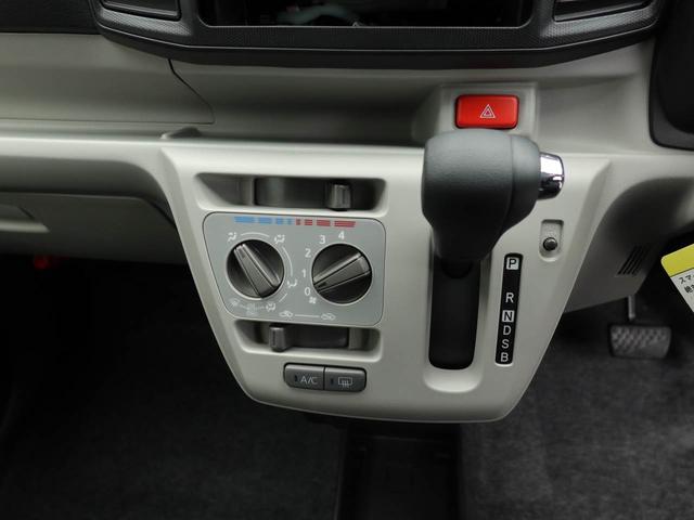 ミライース Ｘ　ＳＡＩＩＩ　ワンオーナー　衝突回避支援ブレーキ　車線逸脱警報　バックカメラ　キーレスエントリー　ＬＥＤヘッドランプ　アイドリングストップ　エアバック　ＡＢＳ　ＣＶＴ（5枚目）