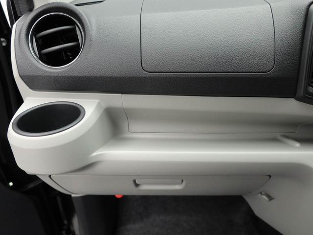 ミライース Ｘ　ＳＡＩＩＩ　ワンオーナー　衝突回避支援ブレーキ　車線逸脱警報　バックカメラ　キーレスエントリー　ＬＥＤヘッドランプ　アイドリングストップ　エアバック　ＡＢＳ　ＣＶＴ（10枚目）