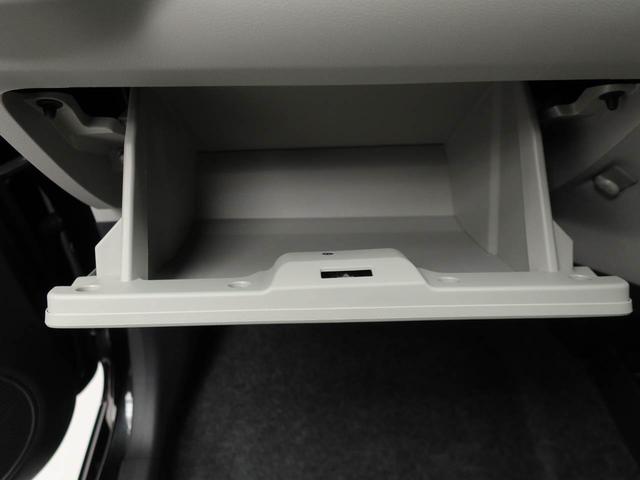 ミライース Ｘ　ＳＡＩＩＩ　ワンオーナー　衝突回避支援ブレーキ　車線逸脱警報　バックカメラ　キーレスエントリー　ＬＥＤヘッドランプ　アイドリングストップ　エアバック　ＡＢＳ　ＣＶＴ（17枚目）