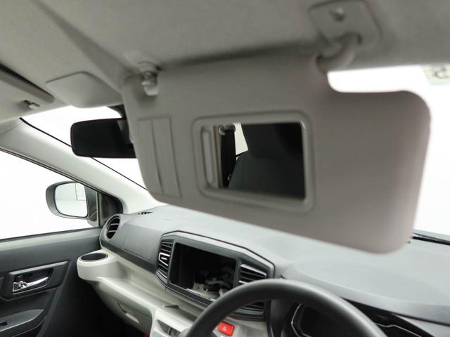 ミライース Ｘ　ＳＡＩＩＩ　ワンオーナー　衝突回避支援ブレーキ　車線逸脱警報　バックカメラ　キーレスエントリー　ＬＥＤヘッドランプ　アイドリングストップ　エアバック　ＡＢＳ　ＣＶＴ（26枚目）