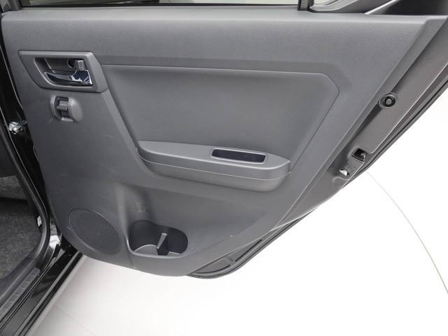 ミライース Ｘ　ＳＡＩＩＩ　ワンオーナー　衝突回避支援ブレーキ　車線逸脱警報　バックカメラ　キーレスエントリー　ＬＥＤヘッドランプ　アイドリングストップ　エアバック　ＡＢＳ　ＣＶＴ（36枚目）