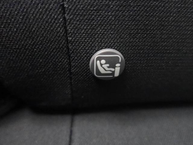 ミライース Ｘ　ＳＡＩＩＩ　ワンオーナー　衝突回避支援ブレーキ　車線逸脱警報　バックカメラ　キーレスエントリー　ＬＥＤヘッドランプ　アイドリングストップ　エアバック　ＡＢＳ　ＣＶＴ（37枚目）