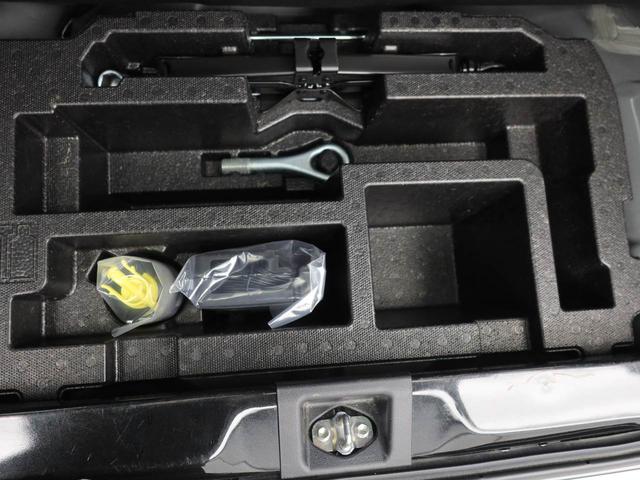 ミライース Ｘ　ＳＡＩＩＩ　ワンオーナー　衝突回避支援ブレーキ　車線逸脱警報　バックカメラ　キーレスエントリー　ＬＥＤヘッドランプ　アイドリングストップ　エアバック　ＡＢＳ　ＣＶＴ（47枚目）