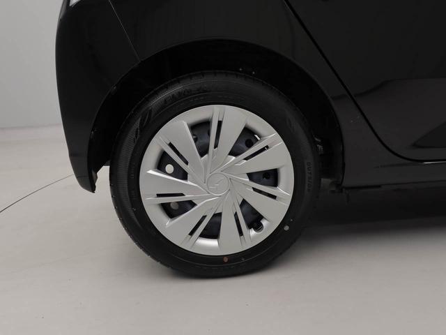 ミライース Ｘ　ＳＡＩＩＩ　ワンオーナー　衝突回避支援ブレーキ　車線逸脱警報　バックカメラ　キーレスエントリー　ＬＥＤヘッドランプ　アイドリングストップ　エアバック　ＡＢＳ　ＣＶＴ（49枚目）