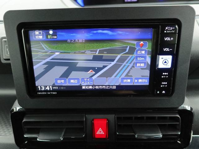 タント カスタムＸ　ナビ　ドラレコ　バックカメラ　ＥＴＣ　衝突軽減ブレーキ　ＬＥＤヘッドライト　アルミホイール　電動格納ドアミラー　プッシュボタンスタート　アイドリングストップ　両側電動スライドドア　電動パーキングブレーキ　運転席・助手席シートヒーター（3枚目）