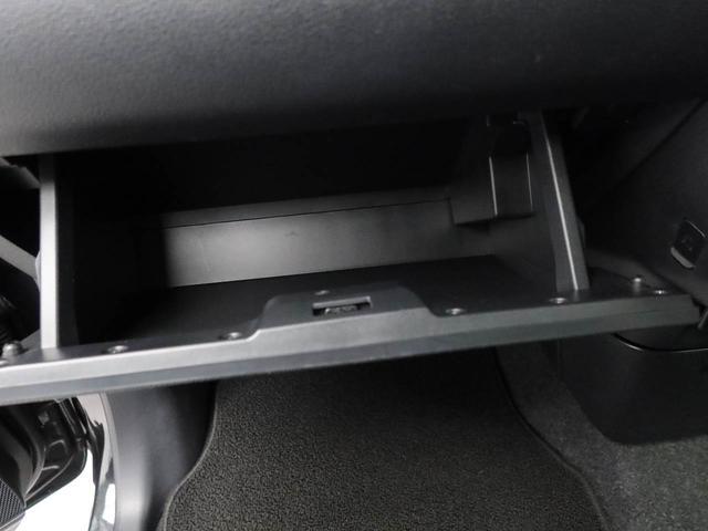 ムーヴキャンバス セオリーＧ　衝突回避支援ブレーキ　車線逸脱警報　バックカメラ　ナビ　ドライブレコーダー　ＥＴＣ　両側電動スライドドア　キーフリー　プッシュスタート　ＬＥＤヘッドランプ　アイドリングストップ　エアバック　ＡＢＳ（32枚目）