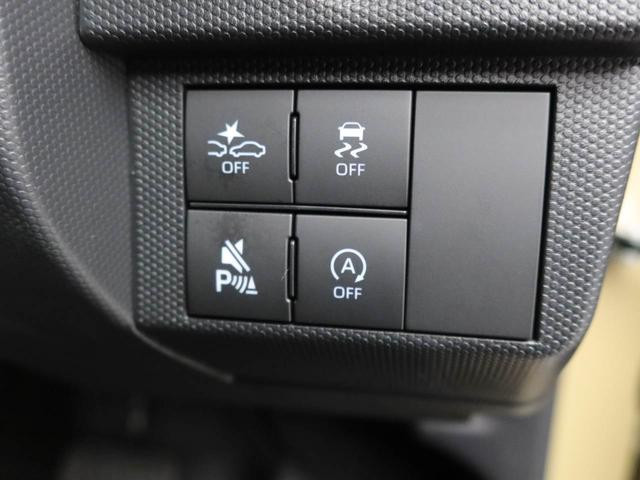 タフト Ｇ　ワンオーナー　衝突回避支援ブレーキ　車線逸脱警報　バックカメラ　キーフリー　プッシュスタート　ＬＥＤヘッドランプ　アルミホイール　アイドリングストップ　エアバック　ＡＢＳ　ＣＶＴ　イモビライザー（20枚目）