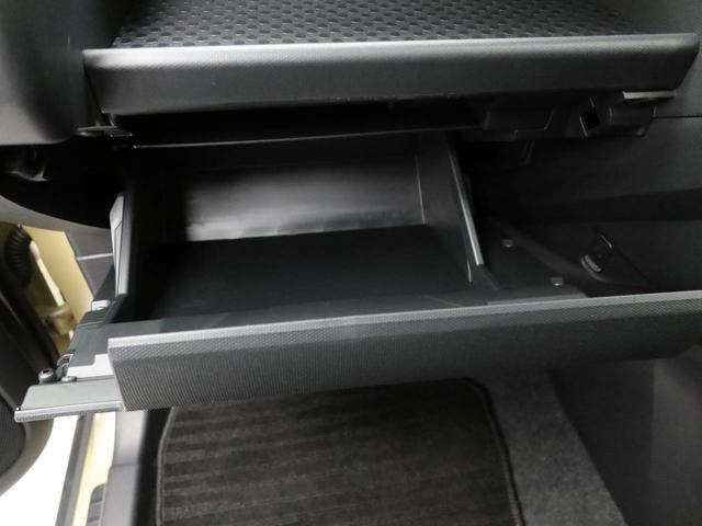 タフト Ｇ　ワンオーナー　衝突回避支援ブレーキ　車線逸脱警報　バックカメラ　キーフリー　プッシュスタート　ＬＥＤヘッドランプ　アルミホイール　アイドリングストップ　エアバック　ＡＢＳ　ＣＶＴ　イモビライザー（28枚目）