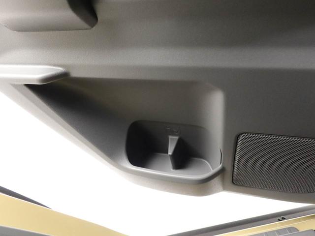 タフト Ｇ　ワンオーナー　衝突回避支援ブレーキ　車線逸脱警報　バックカメラ　キーフリー　プッシュスタート　ＬＥＤヘッドランプ　アルミホイール　アイドリングストップ　エアバック　ＡＢＳ　ＣＶＴ　イモビライザー（46枚目）