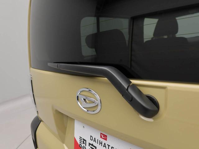 タフト Ｇ　ワンオーナー　衝突回避支援ブレーキ　車線逸脱警報　バックカメラ　キーフリー　プッシュスタート　ＬＥＤヘッドランプ　アルミホイール　アイドリングストップ　エアバック　ＡＢＳ　ＣＶＴ　イモビライザー（51枚目）