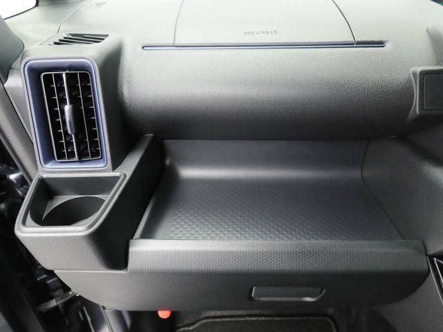 タント カスタムＲＳ　ワンオーナー　ターボ　衝突回避支援ブレーキ　車線逸脱警報　バックカメラ　両側電動スライドドア　キーフリー　プッシュスタート　ＬＥＤヘッドランプ　アルミホイール　アイドリングストップ　エアバック　ＡＢＳ（12枚目）