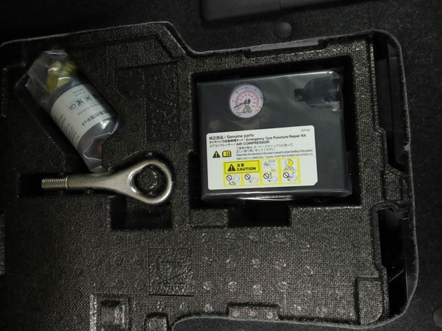 タント カスタムＲＳ　両面電動スライドドア　ターボ　バックカメラ　キーフリー　イモビライザー　アイドリングストップ　両側電動スライドドア　ターボ　アルミホイール　ＬＥＤヘッドライト　ワンオーナー　禁煙車（60枚目）