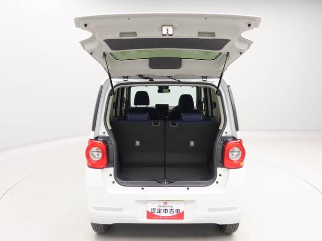 ムーヴキャンバス セオリーＧ　スマートキー　保温機能付ドリンクホルダー　両側電動スライドドア　衝突被害軽減ブレーキ　プッシュボタンスタート　コーナーセンサー　バックカメラ　ＬＥＤヘッドライト　電動サイドブレーキ（56枚目）