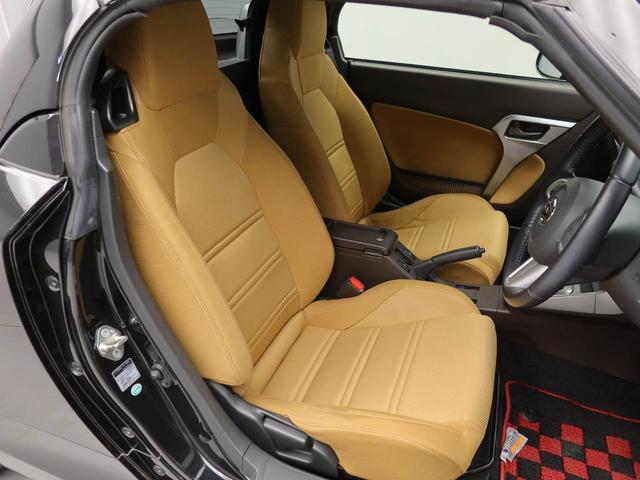 �R�N����T�N��̃J�[���C�t�X�^�C���������������B�茳�Ɍ������c���Ă��������Ȃ�w�����_�t���N���W�b�g�x�ł̍w�����������߂ł���