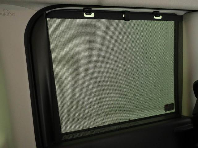 ���q�l���㕔���ȂŖ��鎞�A��������ῂ����c�Ƃ������Ƃ��Ȃ����K�ɉ߂����܂��B�܂��A�㕔���Ȃ̃v���C�o�V�[�ی�ɂ��𗧂��܂��B�g��Ȃ��Ƃ��́A���[���Ă�����̂������ł��ˁI