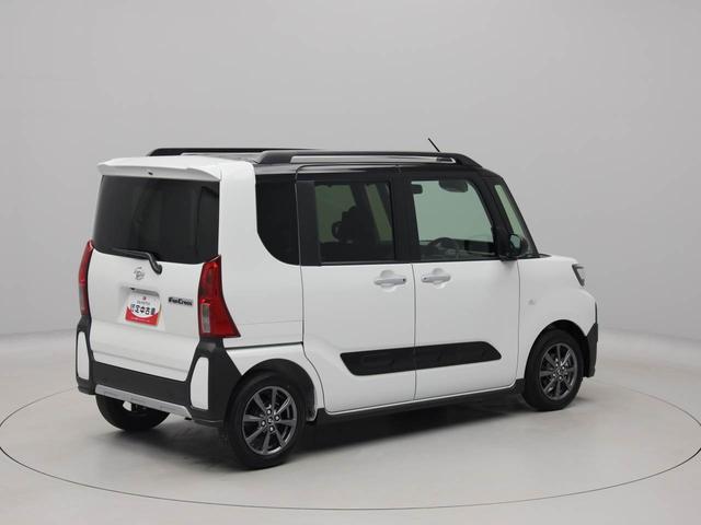 �܂����Ԃ��w�����Ɍ��X�̂��x�����̕��S���y���Ȃ�w�����_�t���N���W�b�g�x������ϐl�C�ł��B�������_�t���N���W�b�g�Ή��Ԏ�Ɍ���܂��B�ڂ����͉c�ƃX�^�b�t�܂�