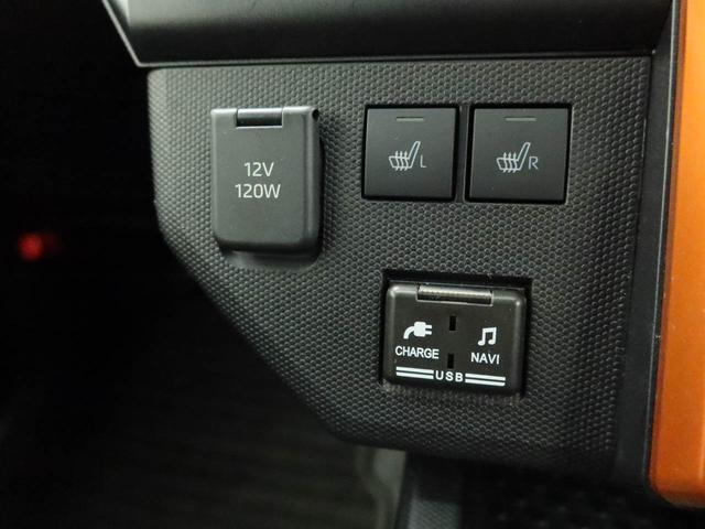 タフト Ｇ　ナビ　ＥＴＣ　バックカメラ　ナビ　ＥＴＣ　バックカメラ（32枚目）