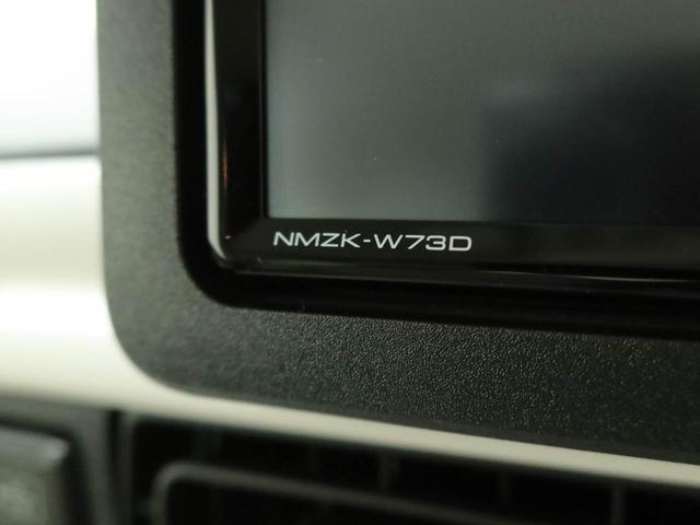 ムーヴキャンバス ストライプスＧ　ドラレコ　ナビ　ＥＴＣ　ドラレコ　ナビ　ＥＴＣ（32枚目）