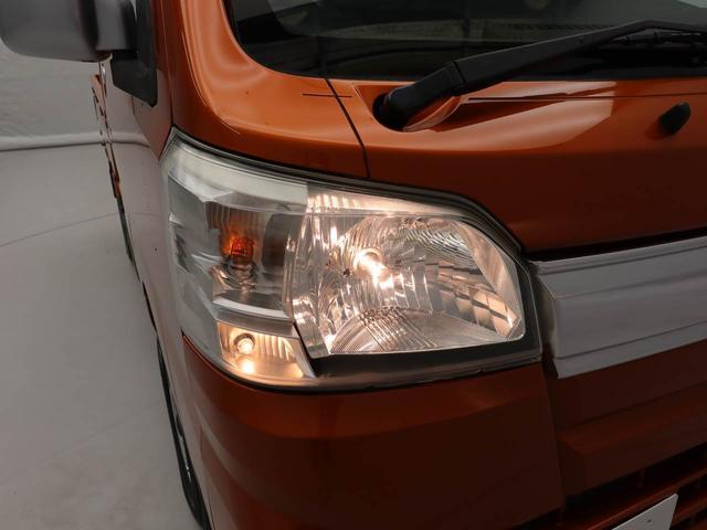 ハイゼットトラック ジャンボ　エアコン　パワステ　パワーウィンドウ　ＡＢＳ　エアバック（32枚目）