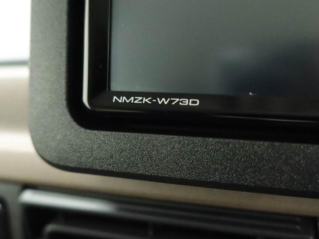 ムーヴキャンバス セオリーＧ　キーフリー　ナビ付き　ＥＴＣ付き（32枚目）