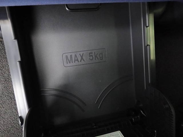 ムーヴキャンバス セオリーＧ　衝突被害軽減ブレーキ　両側電動スライドドア　電動パーキングブレーキ　バックカメラ　コーナーセンサー　運転席・助手席シートヒーター　プッシュボタンスタート　ＬＥＤヘッドライト（50枚目）