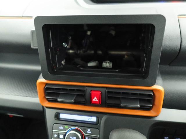 �ǂ̂��Ԃ��_�C�n�c�f�B�[���[�̌���������N���A�������Ԃ݂̂ł��A����A�Ō�܂ł����ɂȂ��Ă��������B