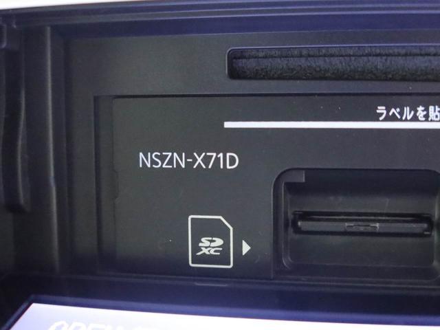 ムーヴキャンバス GメイクアップVS SAIII 両面電動スライドドア ドラレコ ナビ テレビチューナー バックカメラ パノラマモニター キーフリー イモビライザー アイドリングストップ ETC 両面電動スライドドア LEDヘッドライト ワンオーナー 禁煙車 ワンオーナー(32枚目)