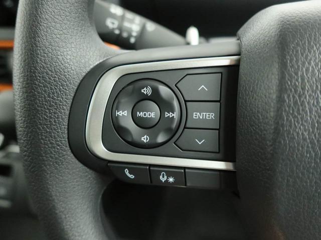 �X�e�A�����O���������܂܂ŁA�I�[�f�B�I�̐ؑւ�{�����[���������ł��܂�����ۂɃ{�^���������đ̊����������ˁ�