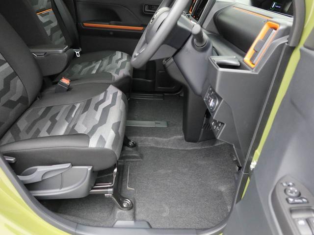 �R�N����T�N��̃J�[���C�t�X�^�C���������������B�茳�Ɍ������c���Ă��������Ȃ�w�����_�t���N���W�b�g�x�ł̍w�����������߂ł���