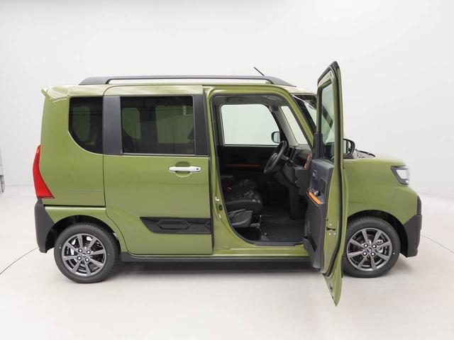 ���̑��ɂ��Ԃ��w���Ɋւ��āA�C�ɂȂ�_�₲�s���ȓ_���������܂�����A�w���ψ˗��x�{�^���A�������͖����_�C�������e�X�܂ւ��⍇�����������B