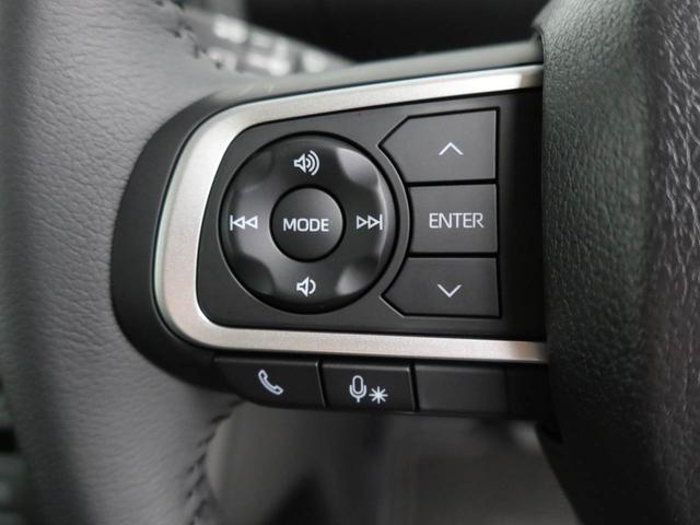 �R�N����T�N��̃J�[���C�t�X�^�C���������������B�茳�Ɍ������c���Ă��������Ȃ�w�����_�t���N���W�b�g�x�ł̍w�����������߂ł���