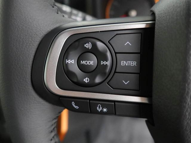 タフト Ｇ　オーディオレス　バックカメラ　電子パーキング　ＬＥＤヘッドライト　キーフリー（21枚目）