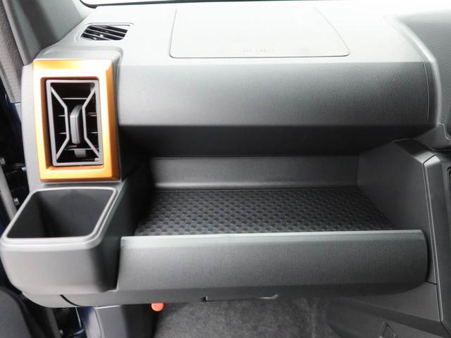 タフト Ｇ　オーディオレス　バックカメラ　電子パーキング　ＬＥＤヘッドライト　キーフリー（25枚目）