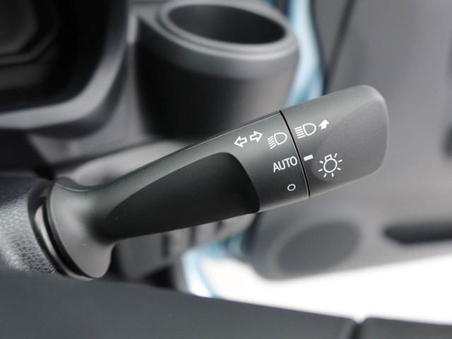 ミライース L SAIII エアコン パワステ パワーウィンドウ ABS エアバック キーレスエントリー(21枚目)