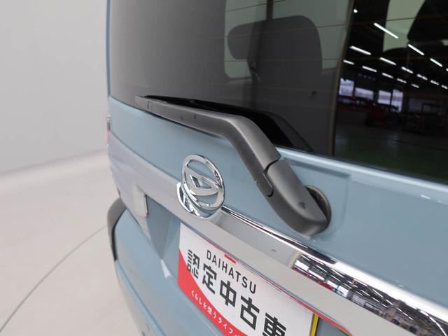 タフト Ｇ　クロムベンチャー　アルミホイール　ＬＥＤヘッド　バックカメラ　キーフリー　イモビライザー　アイドリングストップ　アルミホイール　ＬＥＤヘッドライト　ワンオーナー　禁煙車（34枚目）