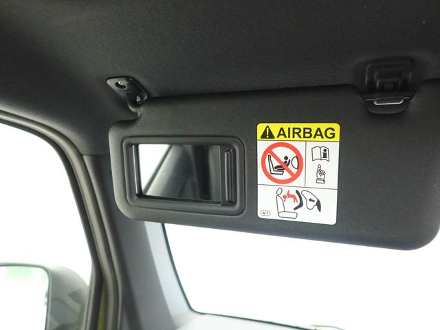 タフト Ｇ　ダーククロムベンチャー　電動パーキングブレーキ　スマートキー　シートヒーター　オートエアコン　衝突被害軽減ブレーキ（28枚目）