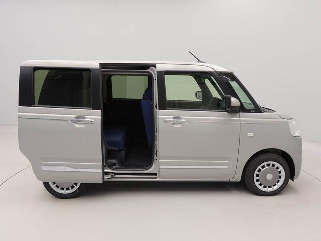 ムーヴキャンバス セオリーＧ　両側電動スライドドア　バックカメラ　バックカメラ　キーフリー　イモビライザー　アイドリングストップ　両側電動スライドドア　ＬＥＤヘッドライト　ワンオーナー　禁煙車（37枚目）