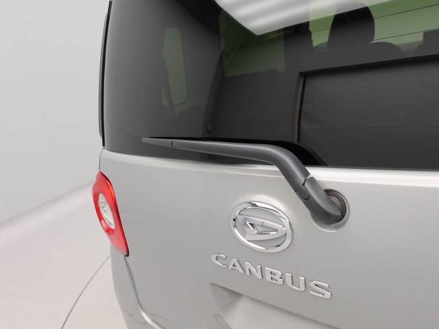 ムーヴキャンバス セオリーＧ　両側電動スライドドア　バックカメラ　バックカメラ　キーフリー　イモビライザー　アイドリングストップ　両側電動スライドドア　ＬＥＤヘッドライト　ワンオーナー　禁煙車（47枚目）